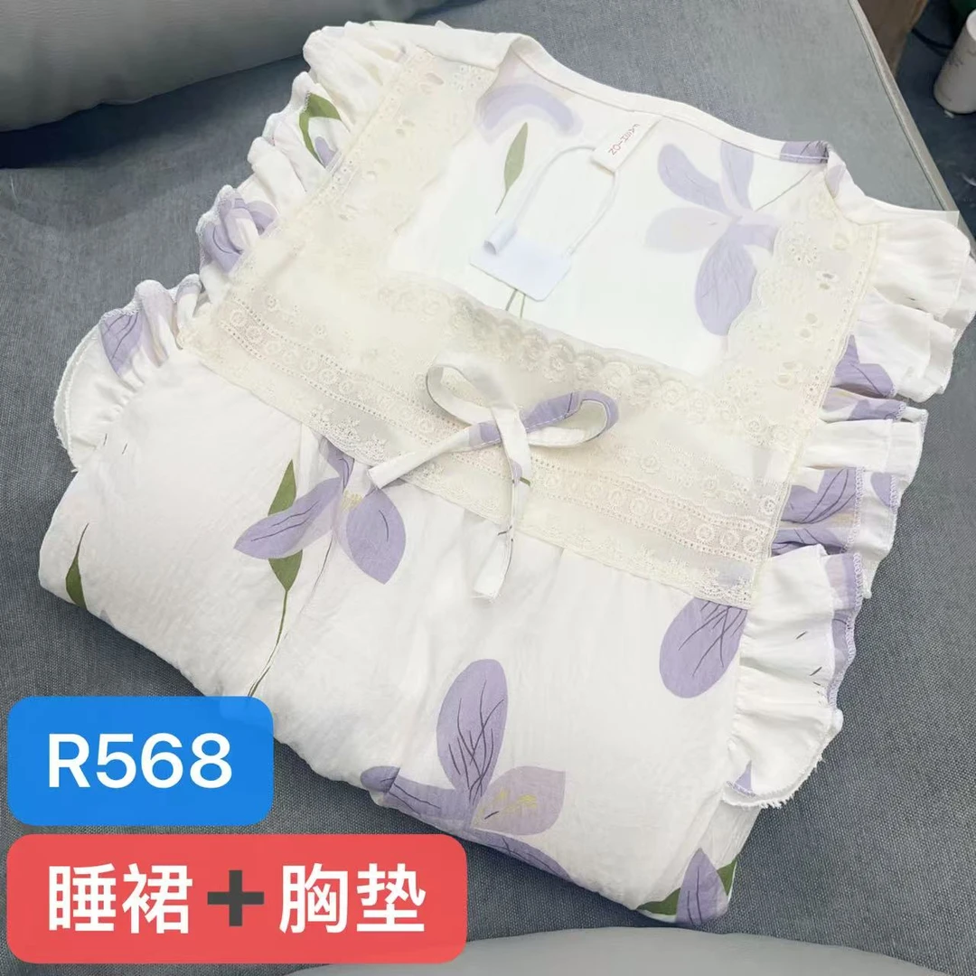 【R568】夏季清凉一夏紫色碎花睡裙+胸垫
