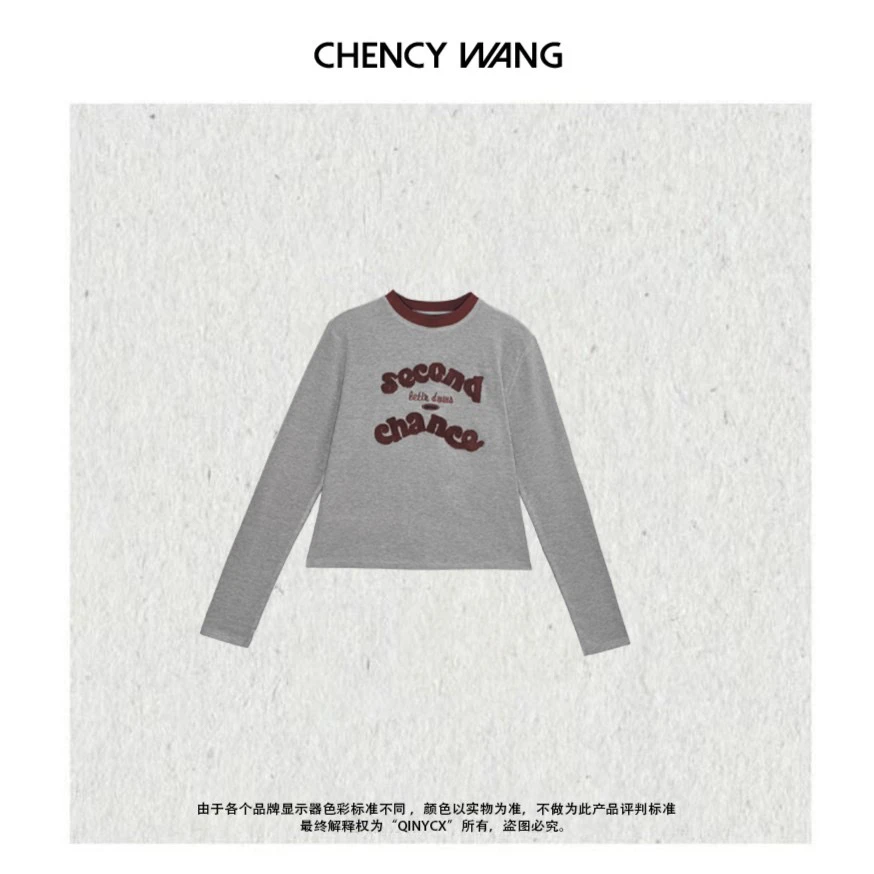 CHENCY-毛巾绣磨毛绒长袖打底