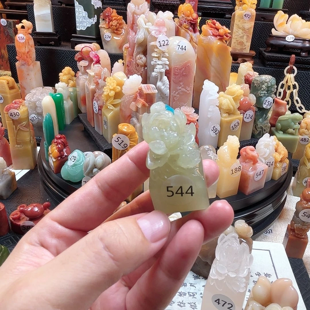 J***o寿山石其他牡丹花包邮包刻