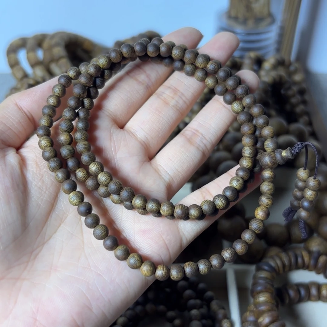 【艺香阁】乌身0.5mm多圈