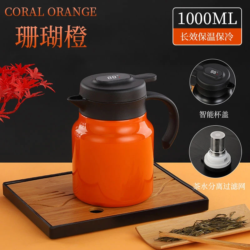 保温杯家用大容量办公不锈钢保温水壶