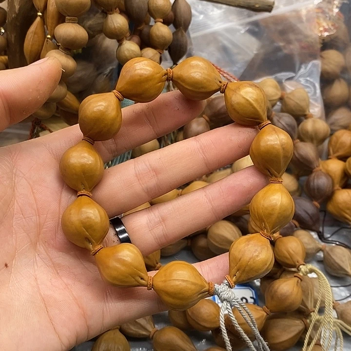 手串/手链橄榄核紫皮17