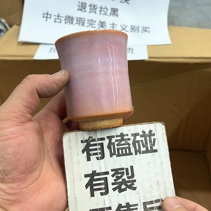 25包邮，盘子，碗，杯子，茶壶，默认瑕疵