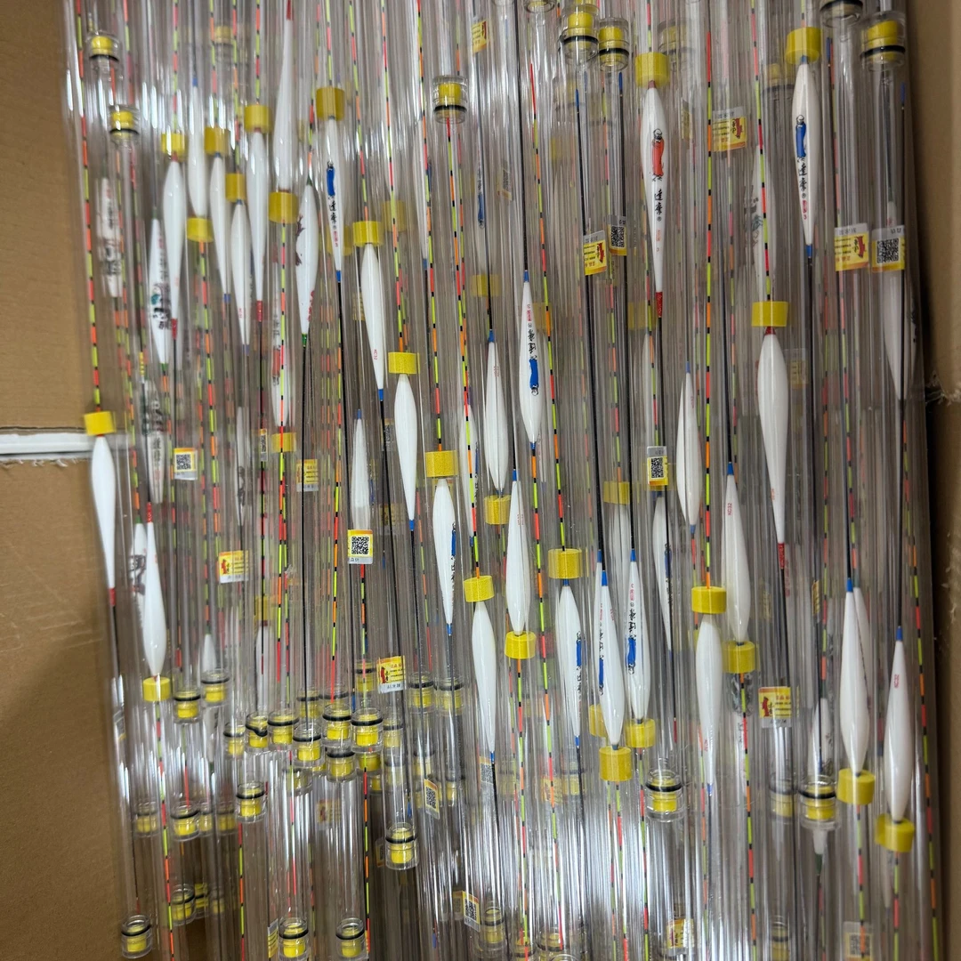 品牌鱼漂一支（随机发）