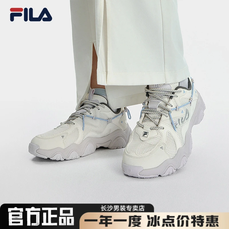 Fila/斐乐情侣款【厚底猫爪鞋】经典百搭透气老爹鞋W/F12M332113F