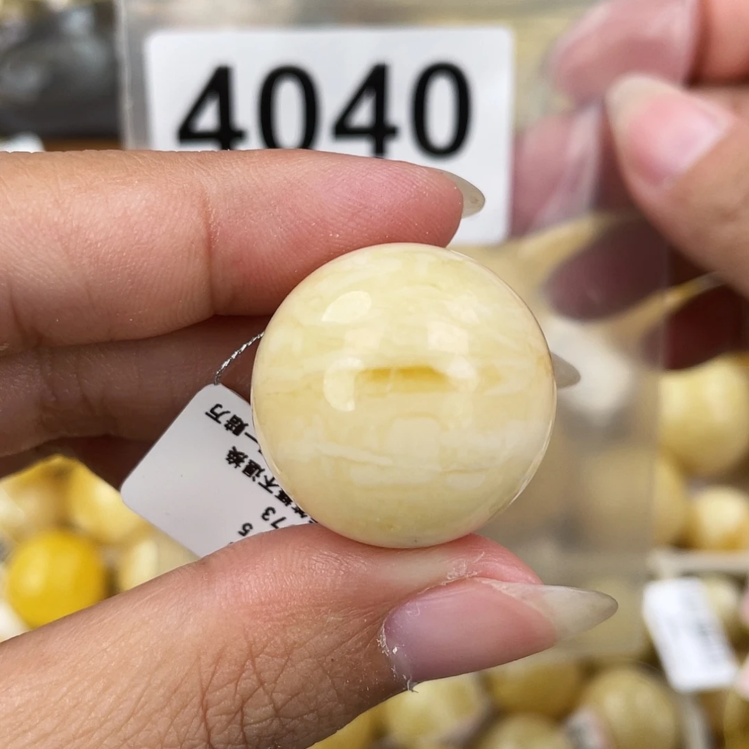 蜜蜡未镶嵌裸石24.1