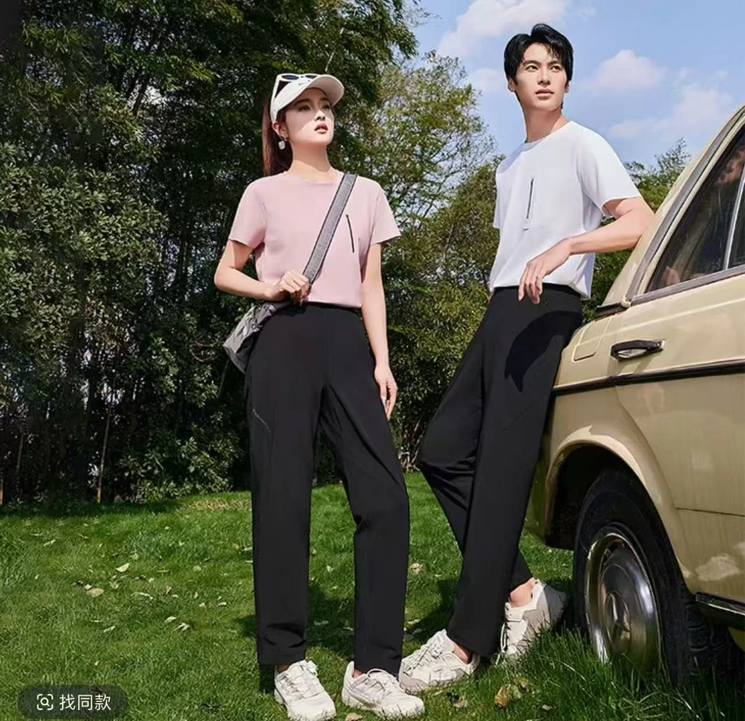 专柜品质冰感户外驱蚊免烫速干时尚百搭休闲裤2509