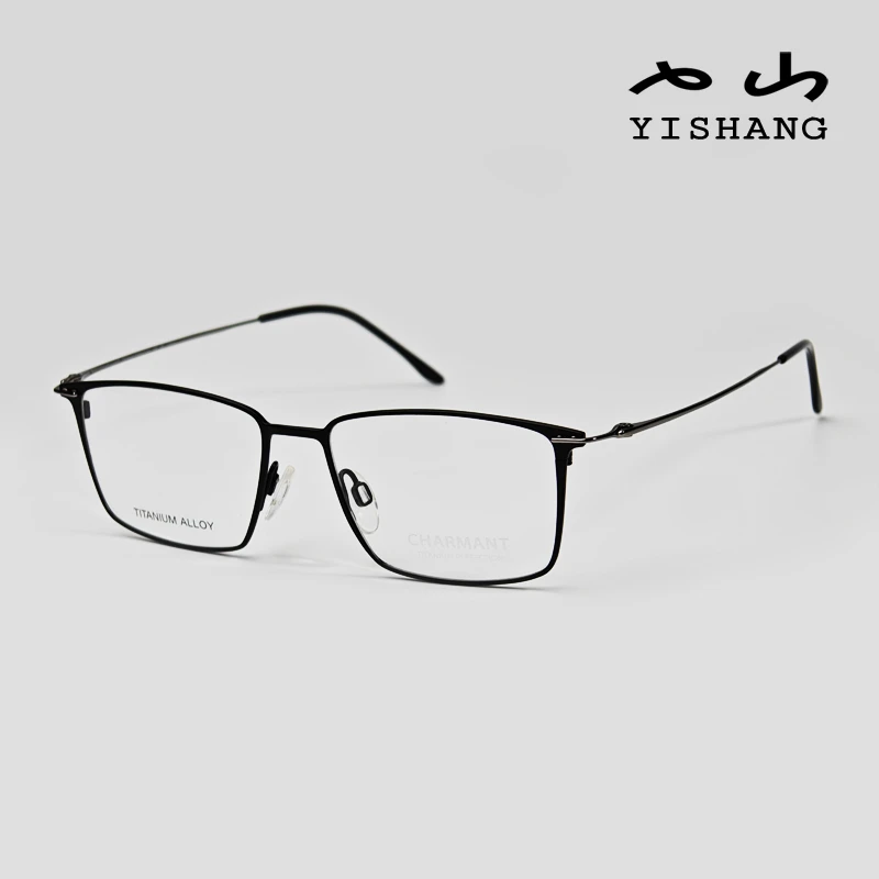 4.8克纯钛超轻男士全框方框近视眼镜框可配度数简约时尚商务眼镜