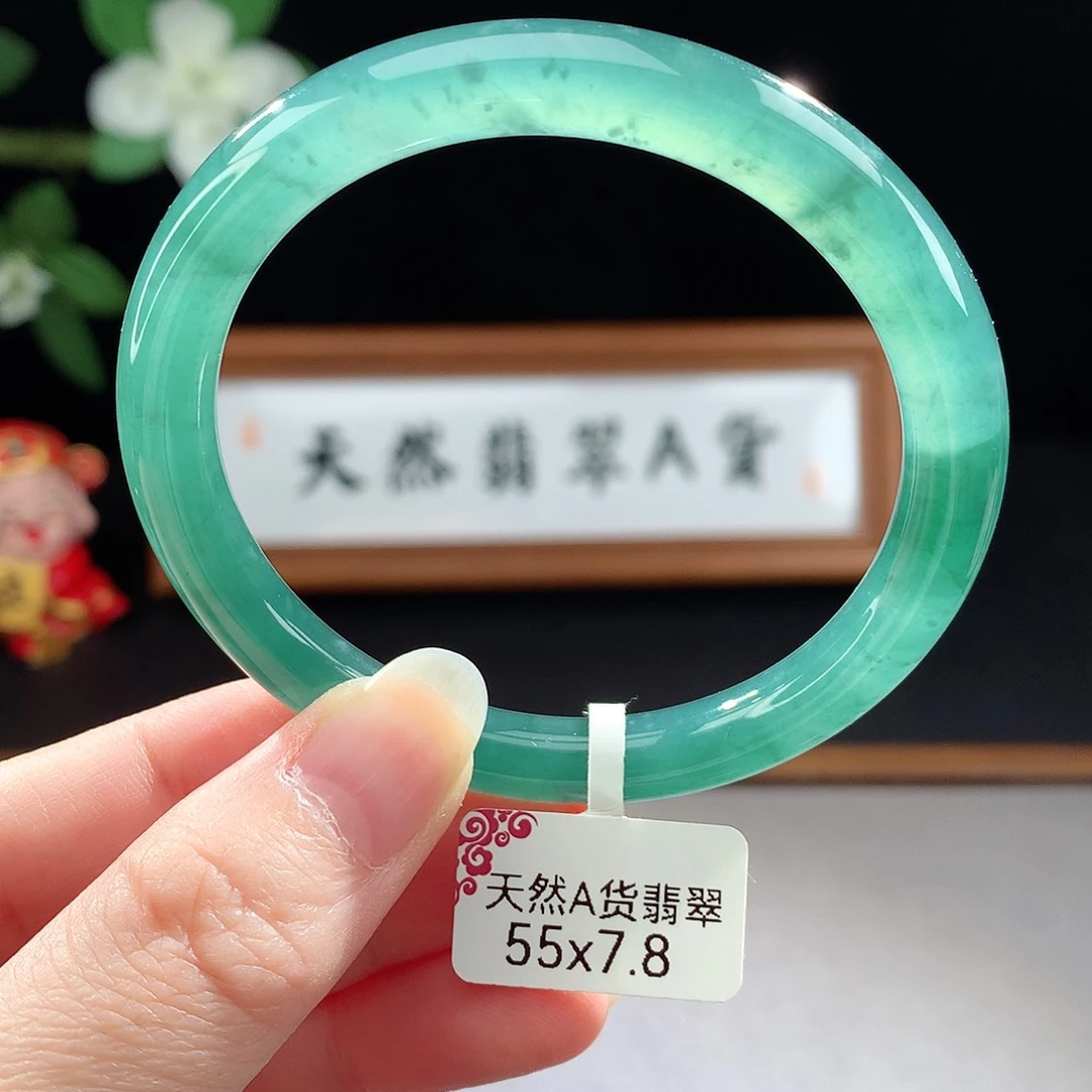 未镶嵌手镯（圆镯）翡翠