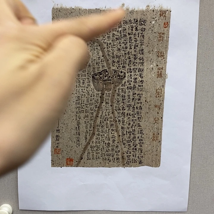 国画亲笔手绘原创