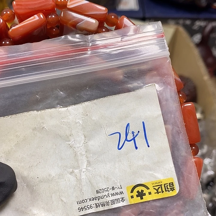 卢***哥寻缘最美专属链接