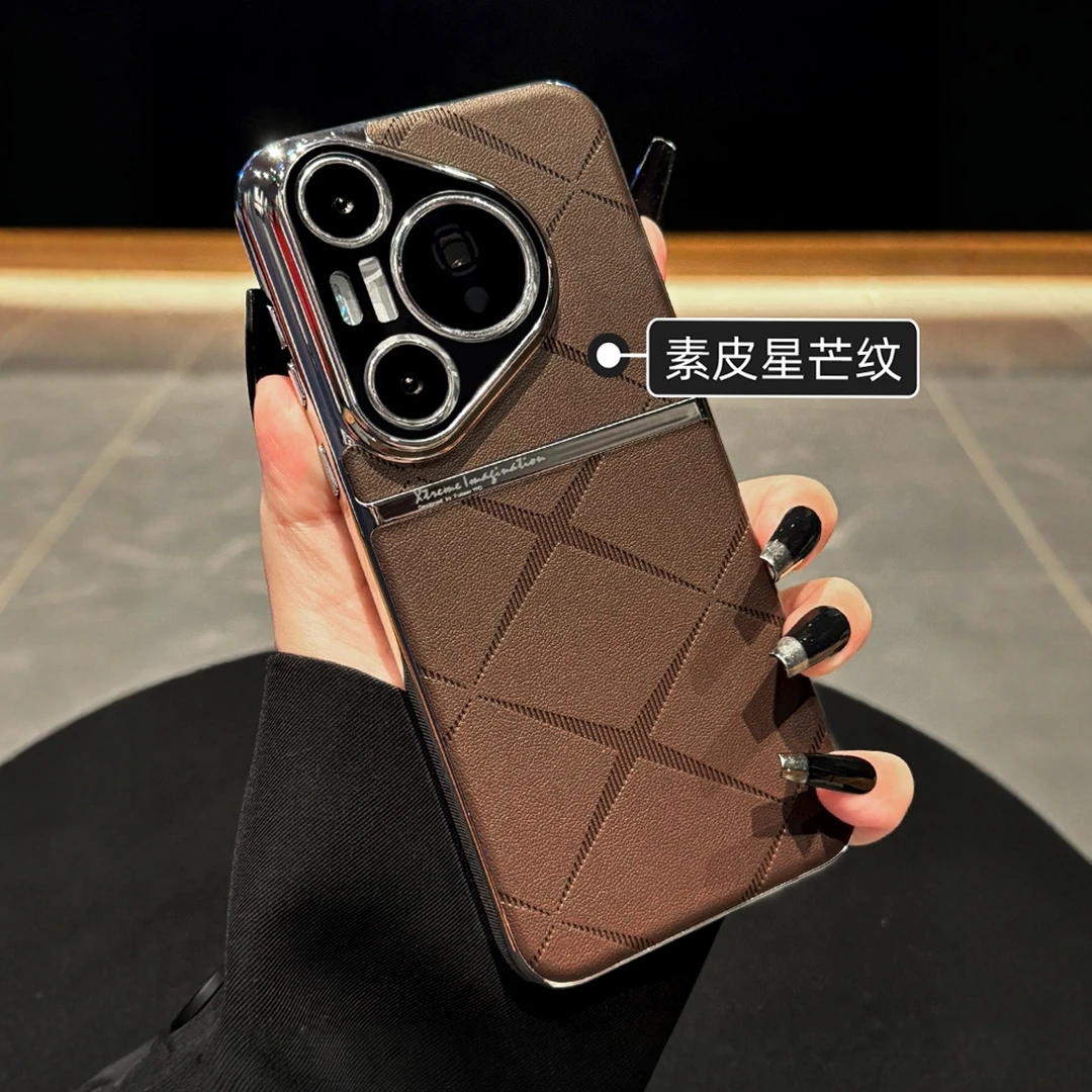 适用华为pura80ultra手机壳p70pro新款皮质防摔全包超薄商务轻奢