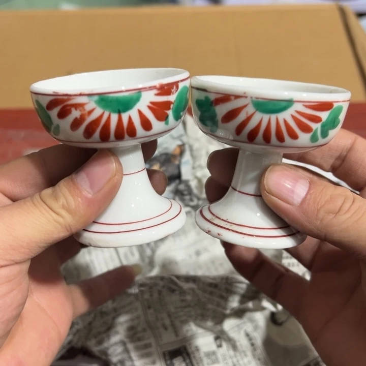 聚鑫源杂货铺子店
