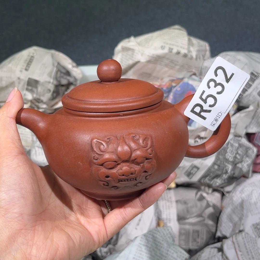 茶壶紫砂紫砂茶壶532