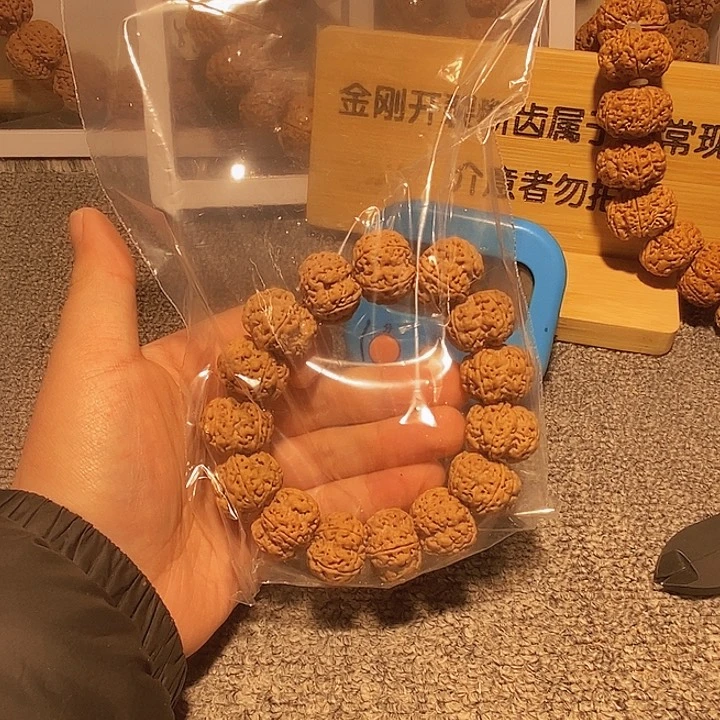 金刚菩提手串别****要是否