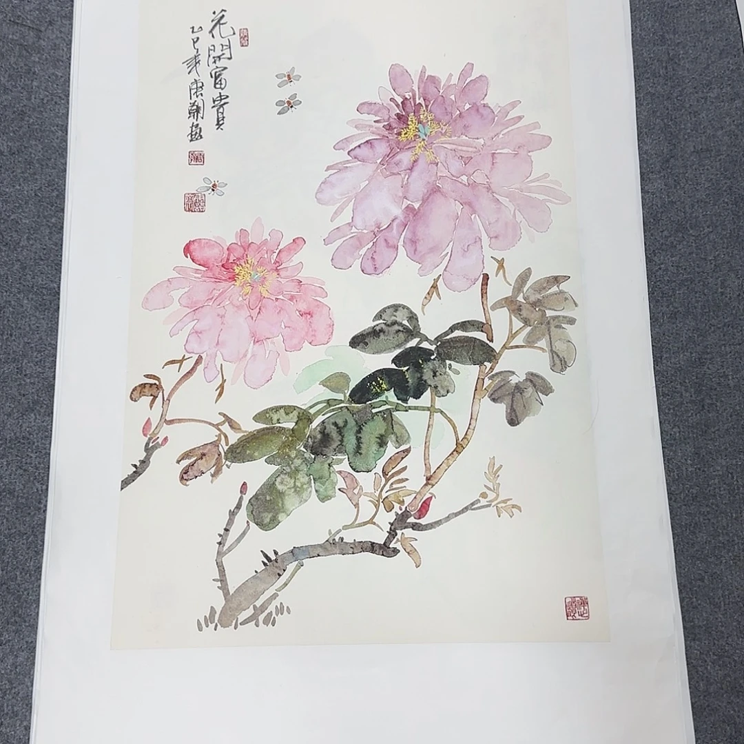 国画68*45纯手绘于唐朝