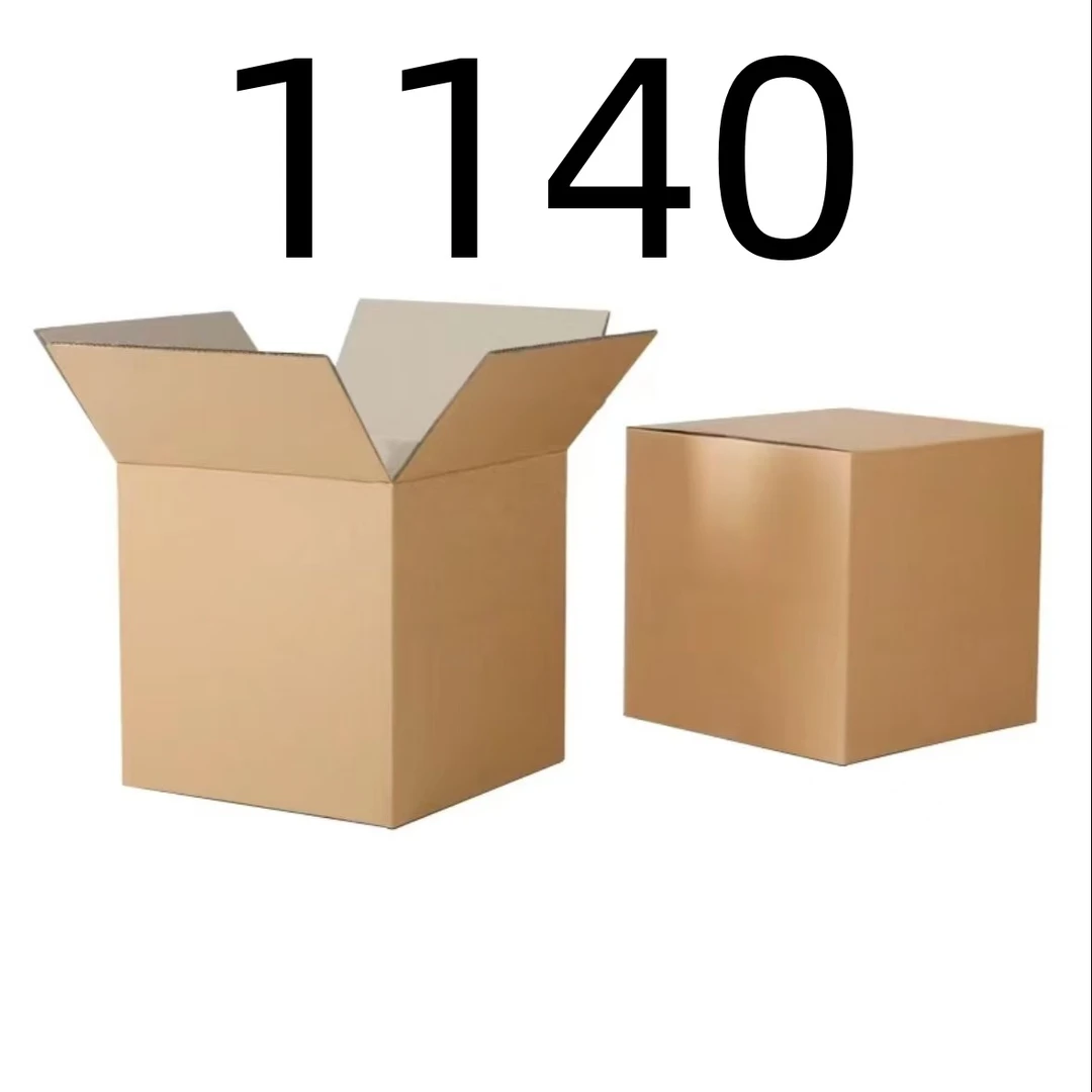 【按照主播讲解下单】1140 编号纸箱 家用百货桌面摆件