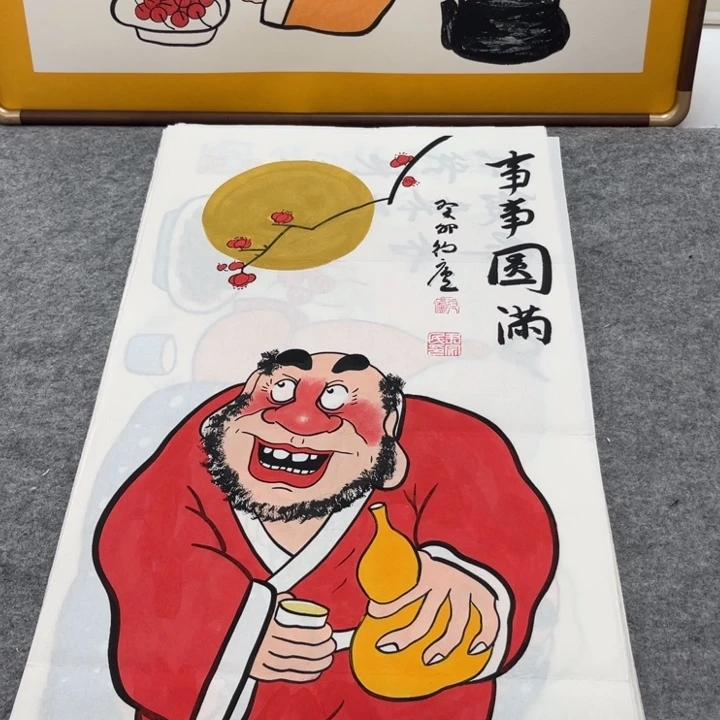 国画手绘禅意画一物一拍