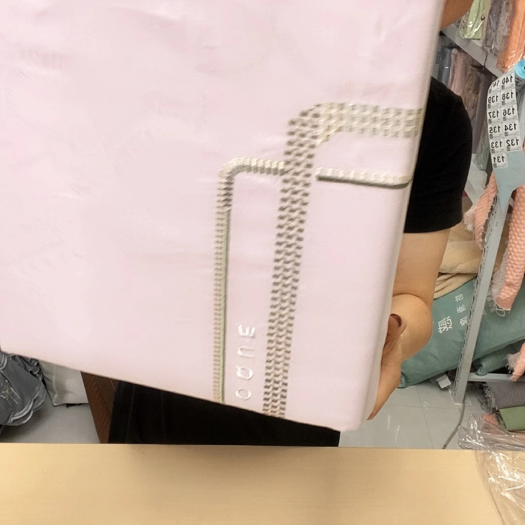 棉标准紫色四件套长宋妙磨毛