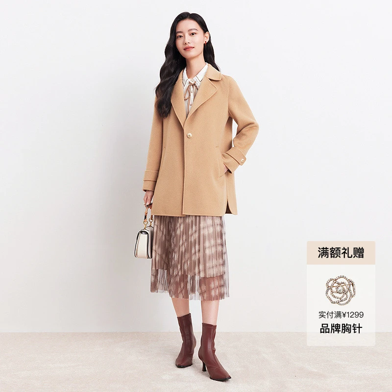 【珂莱蒂尔】春季时尚休闲中长款款羊绒毛呢大衣KL01133D1