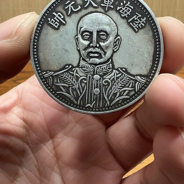 （一家臻藏）可吸翻可吹响龙洋工艺品 精选摆件