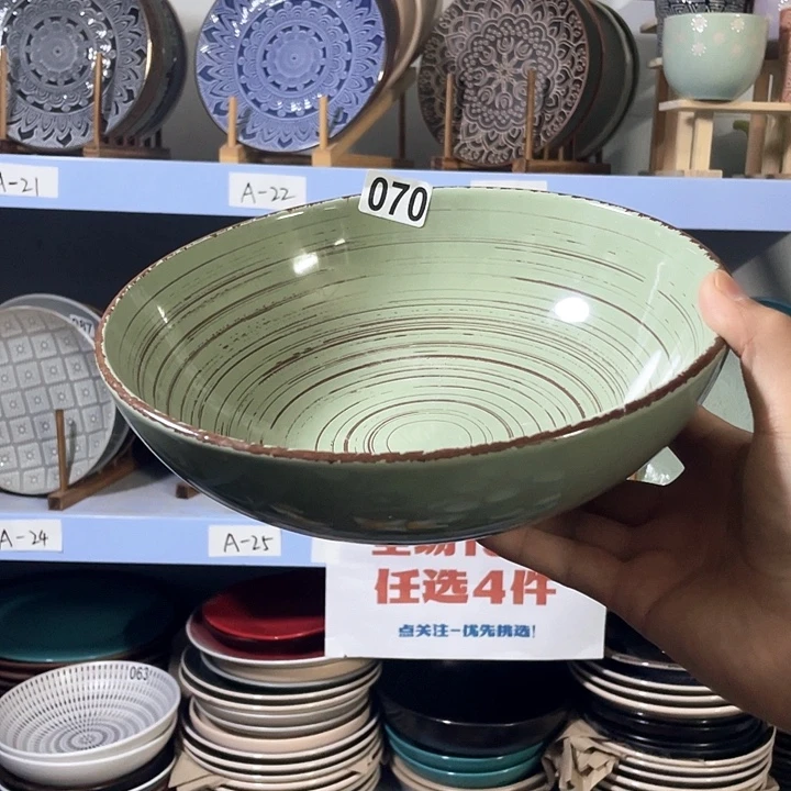 瓷1只高温釉下彩陶瓷餐具