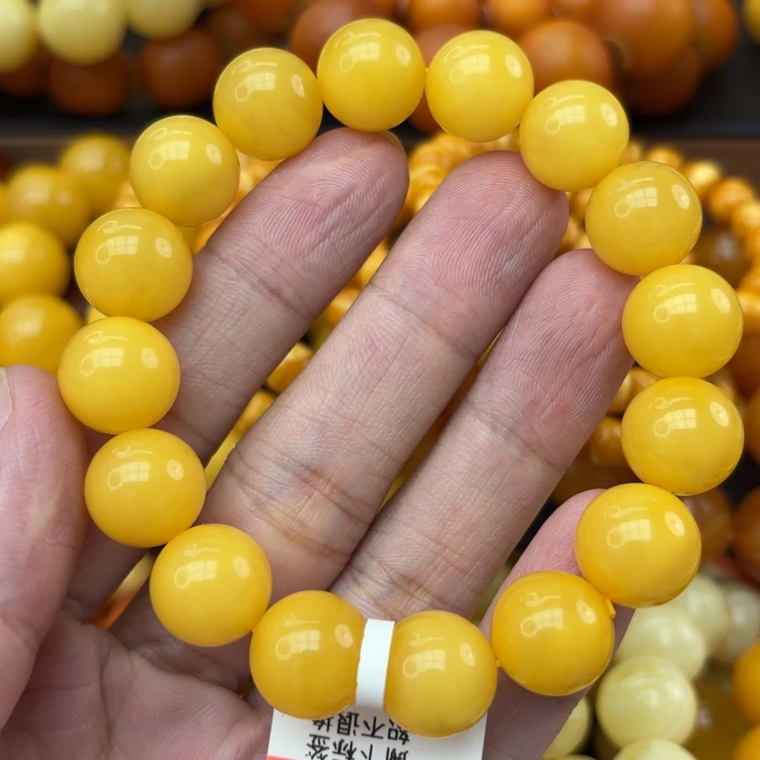 手链琥珀未镶嵌蜜蜡
