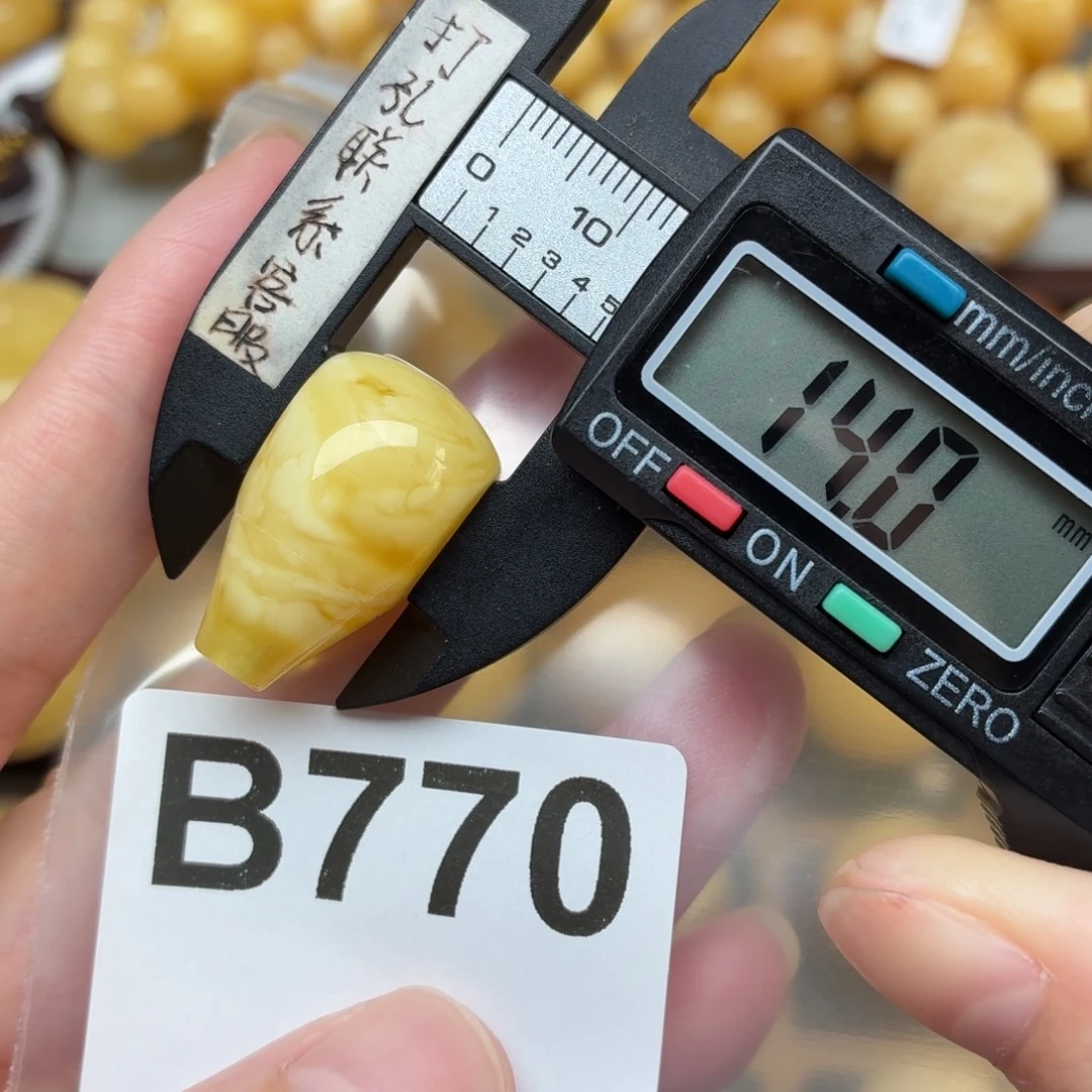 蜜蜡未镶嵌裸石蜜蜡虎皮三通