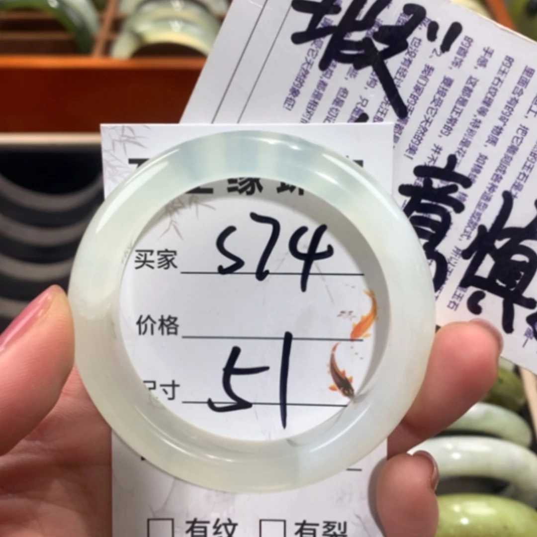 【闪购商品】合金蛇纹石玉手镯