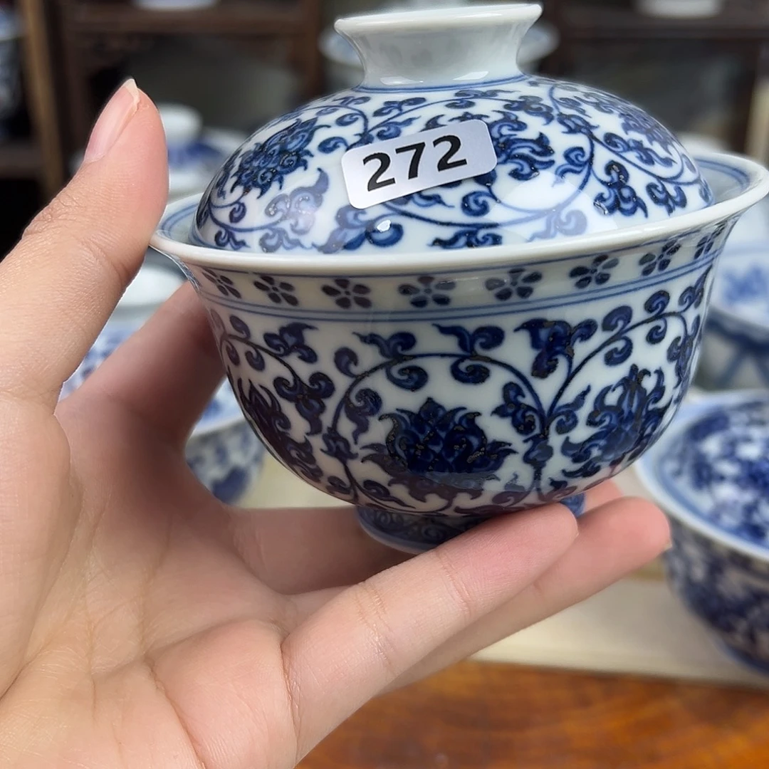 瓷其他缠枝莲盖碗272