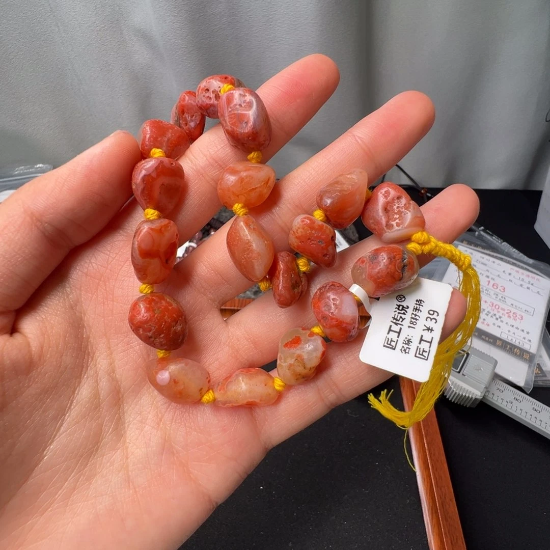 玛瑙/玉髓配饰未镶嵌P004894