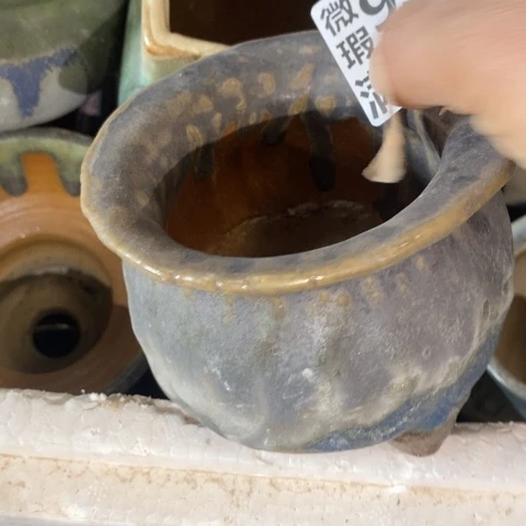 罐9504 微瑕38包邮景德镇陶瓷