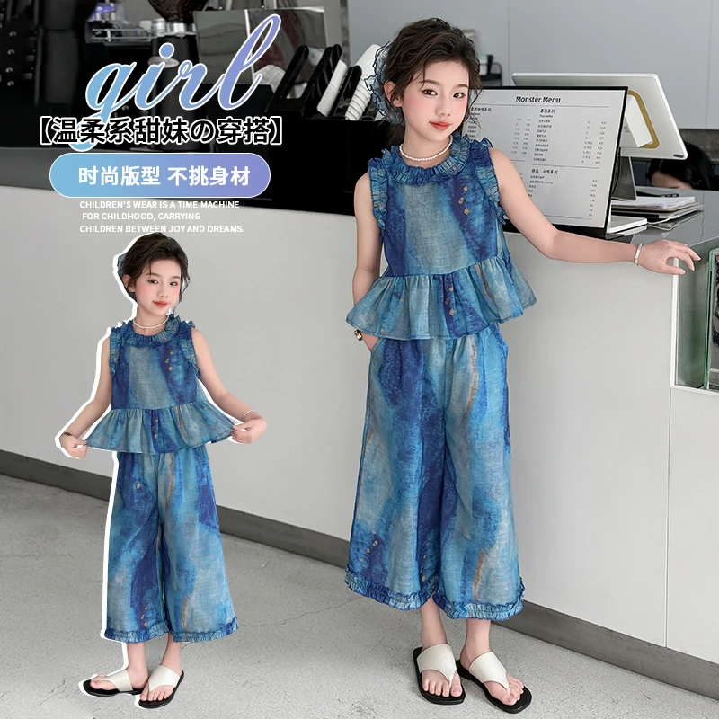 女童2025新款夏季儿童时尚套装洋气花边无袖上衣阔腿裤两件套潮