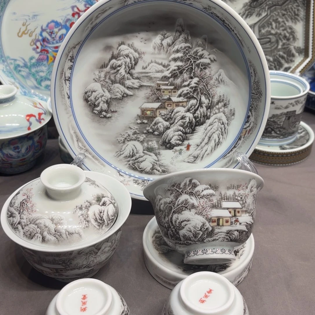 杯子景德镇陶瓷学院