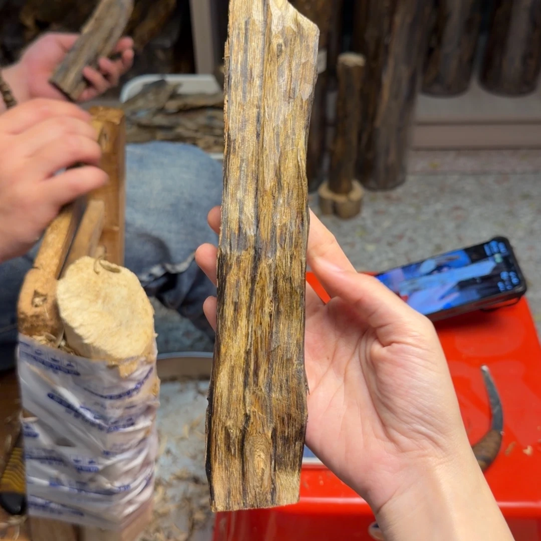 沉香碎屑沉香白棋块料69克