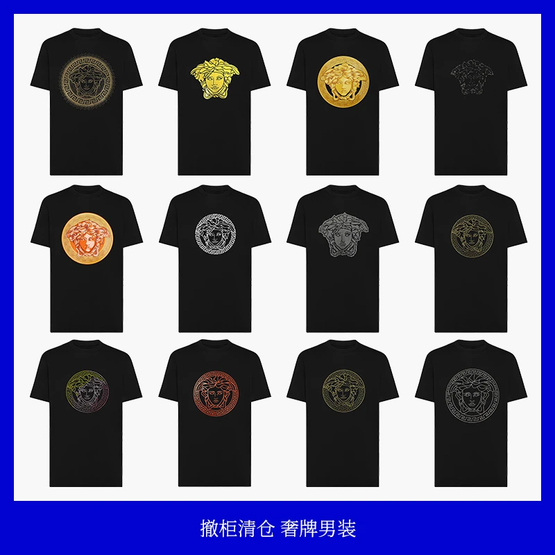 【双11特卖】 断码清仓高奢烫钻高奢印花短袖T恤男