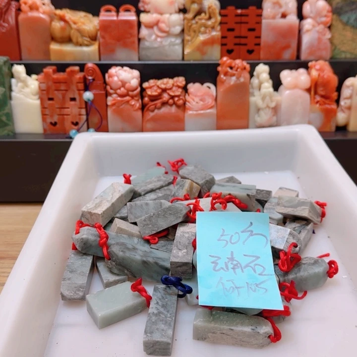 云南石何****行00000000000000