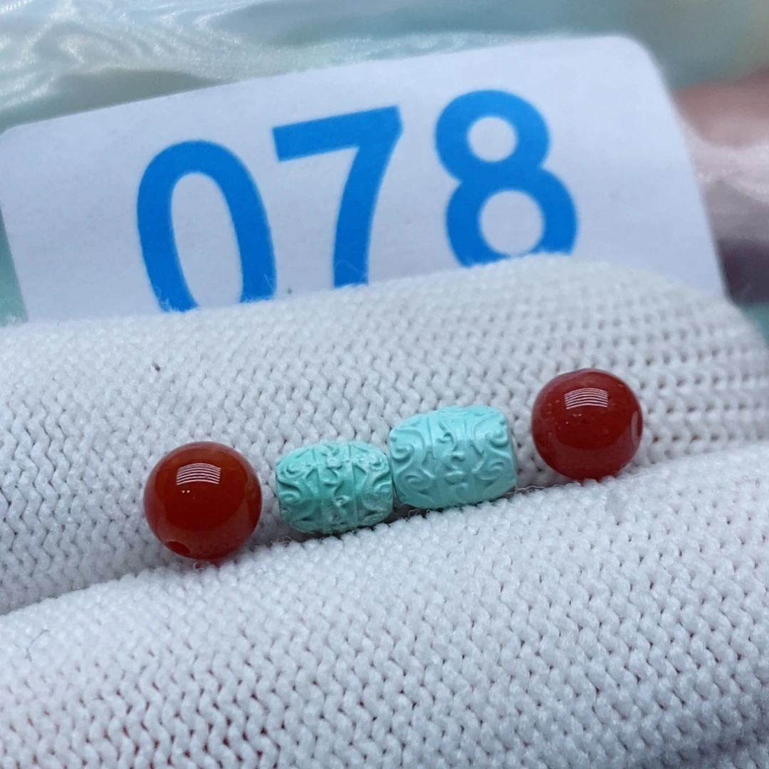 南红玛瑙未镶嵌珠宝奇石