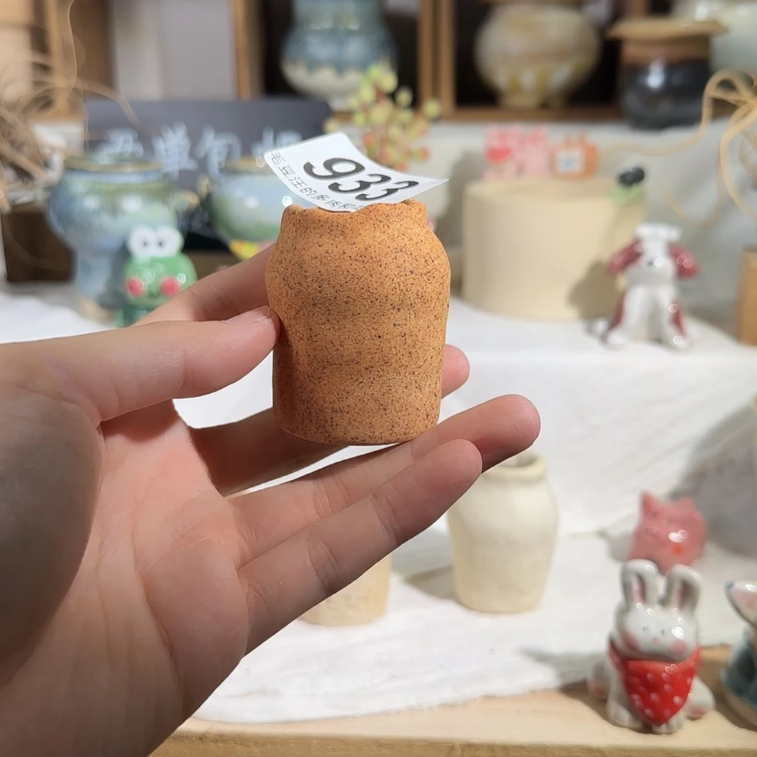 933 量拍随机发 拍一发二