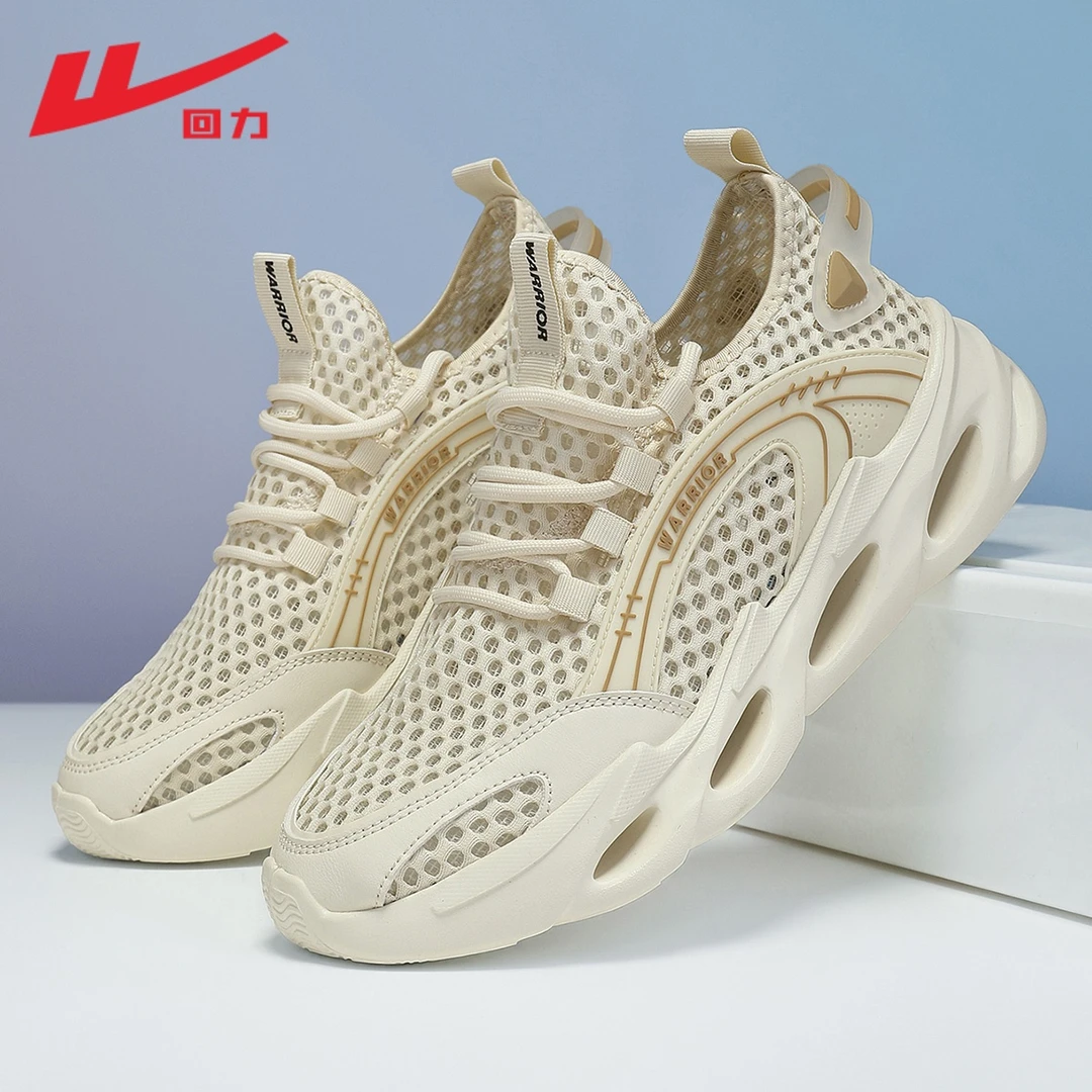 回力男士网鞋秋季网面透气镂空网眼运动鞋软底涉水溯溪空调男鞋潮