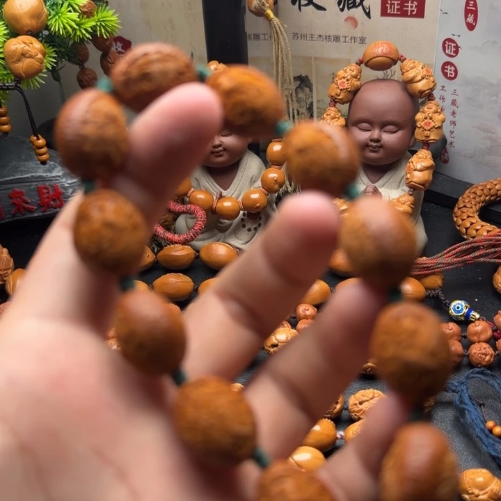 手串/手链橄榄核福利