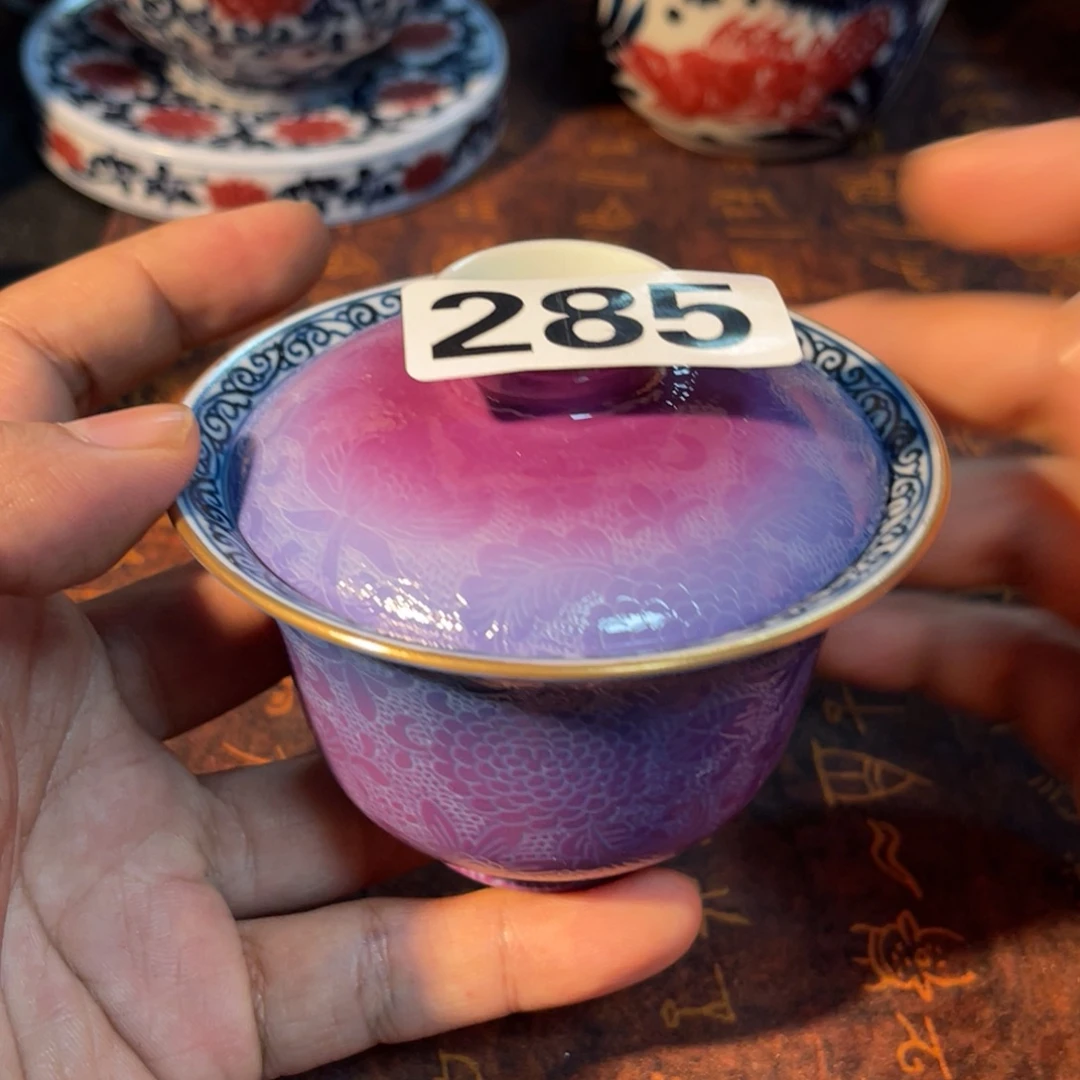 285 半月陶瓷半月陶瓷