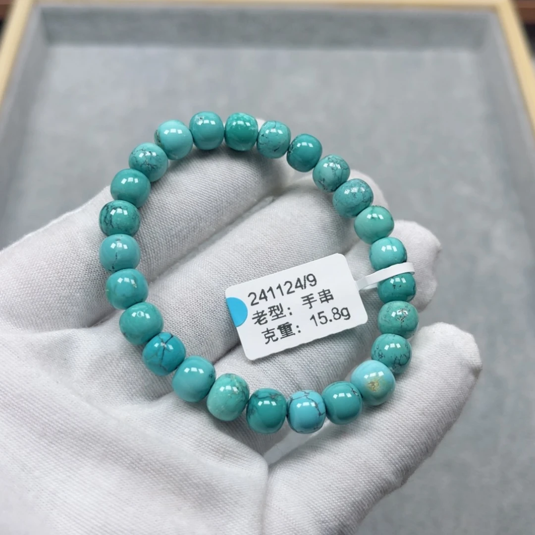 绿松石挂件未镶嵌