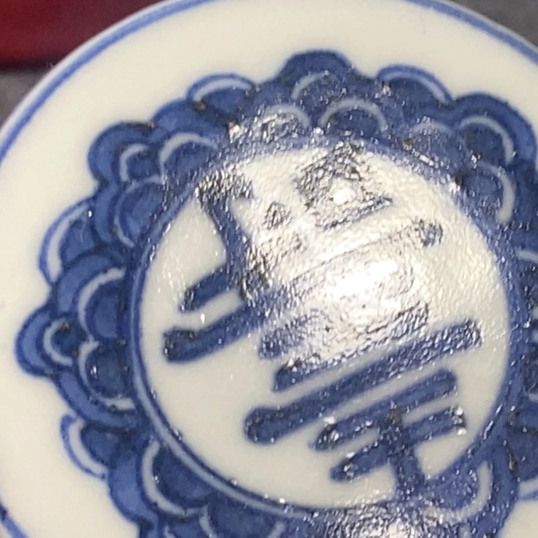雷***行陶摆件陶瓷工艺美术精品展览
