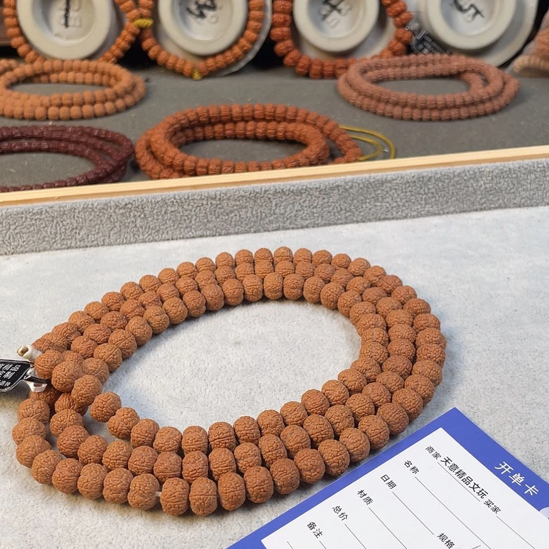 白玉菩提吊坠龙鳞毒药