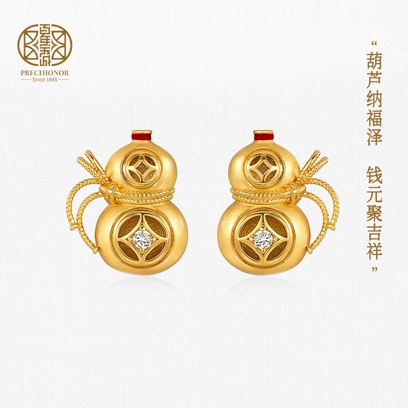 百年宝诚 925银耳饰 钱元葫芦耳钉轻奢小众原创设计时尚百搭耳饰