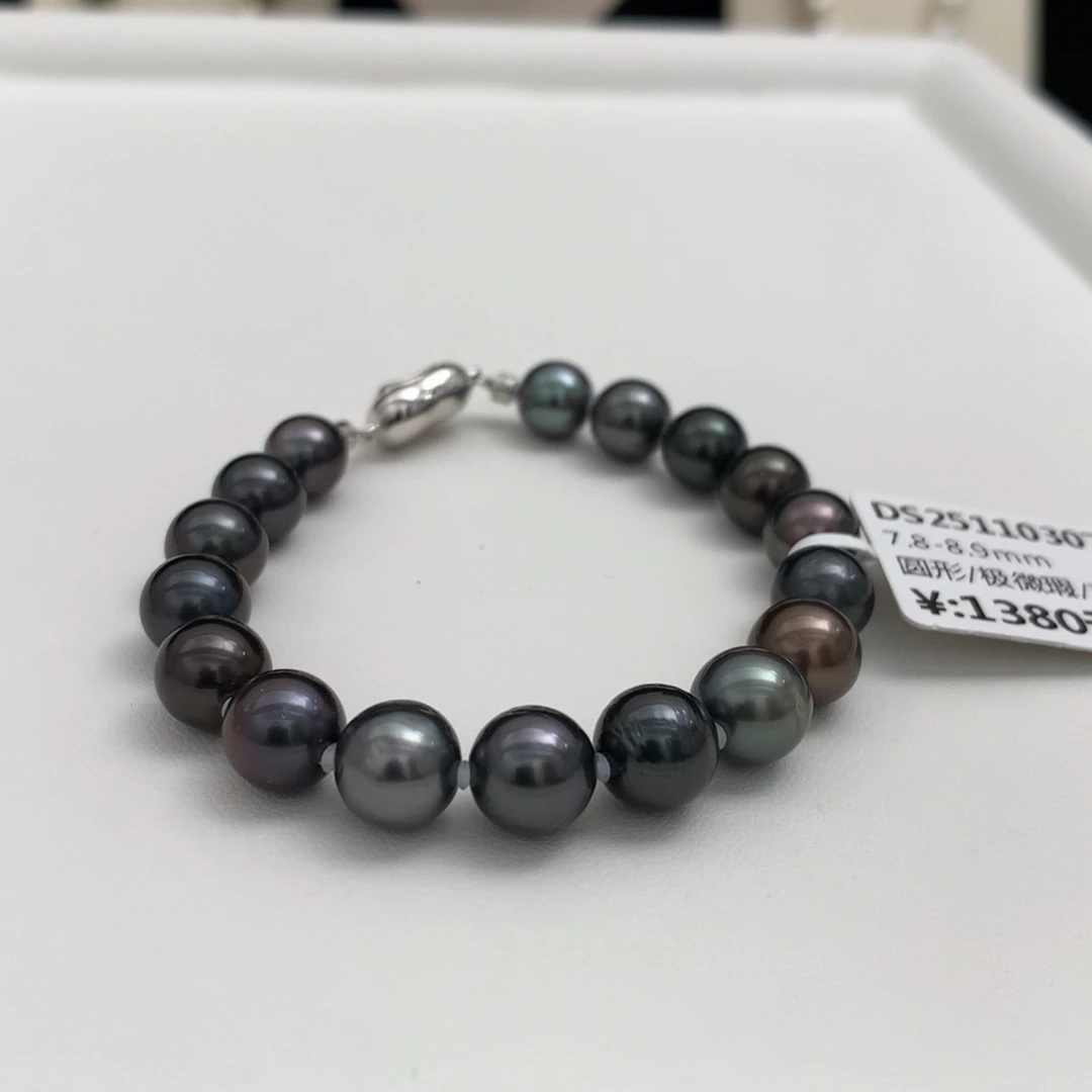 手绳未镶嵌海水珍珠7.8-8.9mm黑珍珠手串