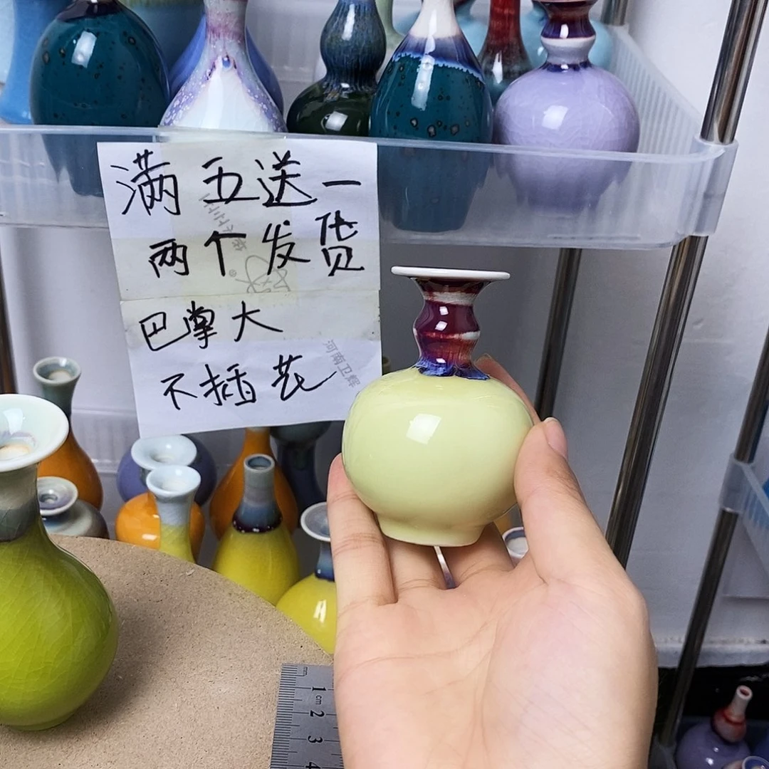 摆件巴掌大不插花景德镇高温陶瓷小花器