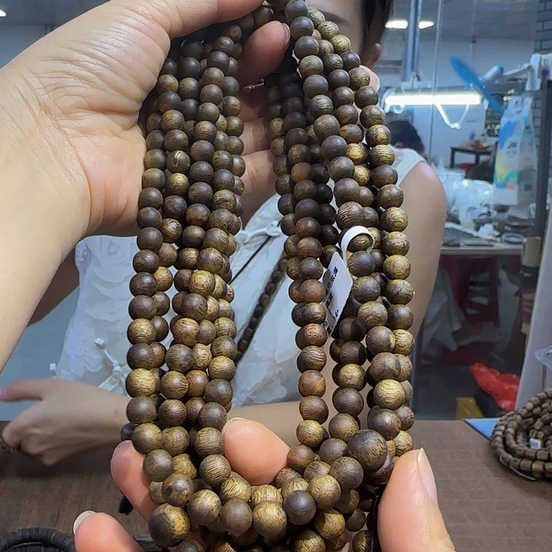 沉香手串多样性发货1条海南岛虫漏997