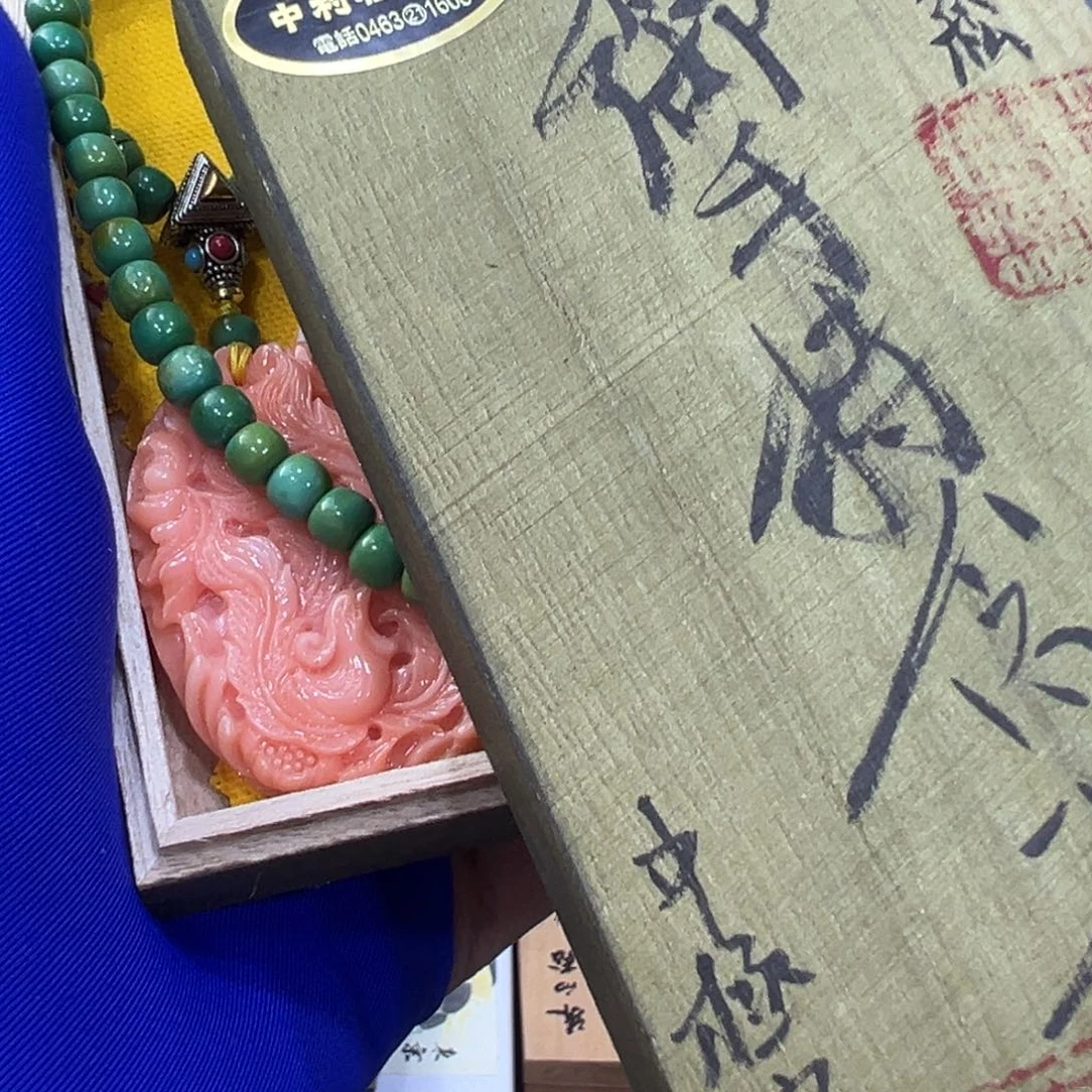 茶盏哈哈哈哈哈哈哈哈哈哈
